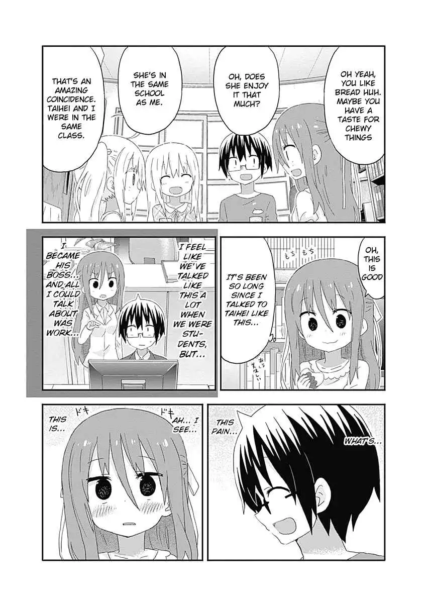 Himouto! Umaru-chan Chapter 162 6